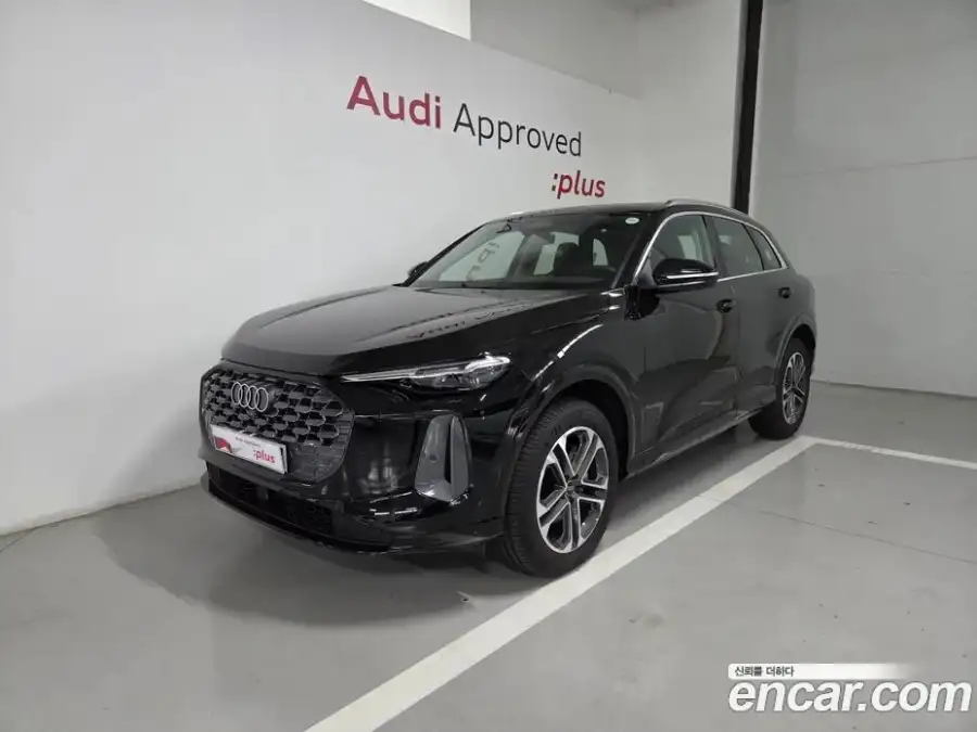 Audi Q5 40 TFSI Quiattro Advanced