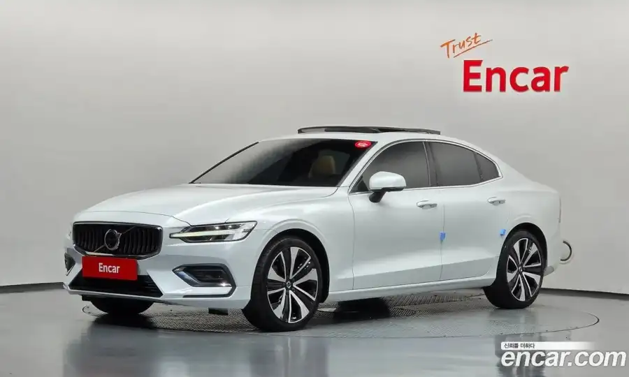 Volvo S60 B5 Ultimate Bright