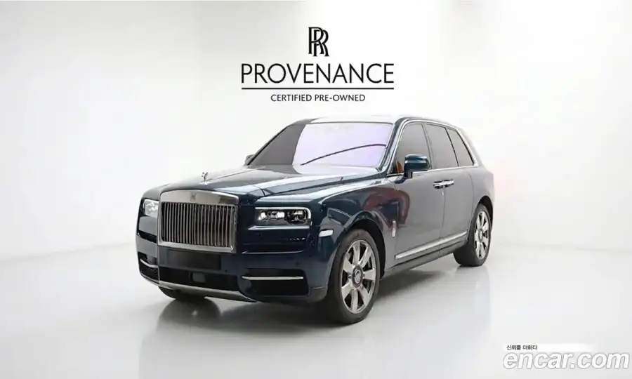 Rolls-Royce Cullinan 6.7 V12