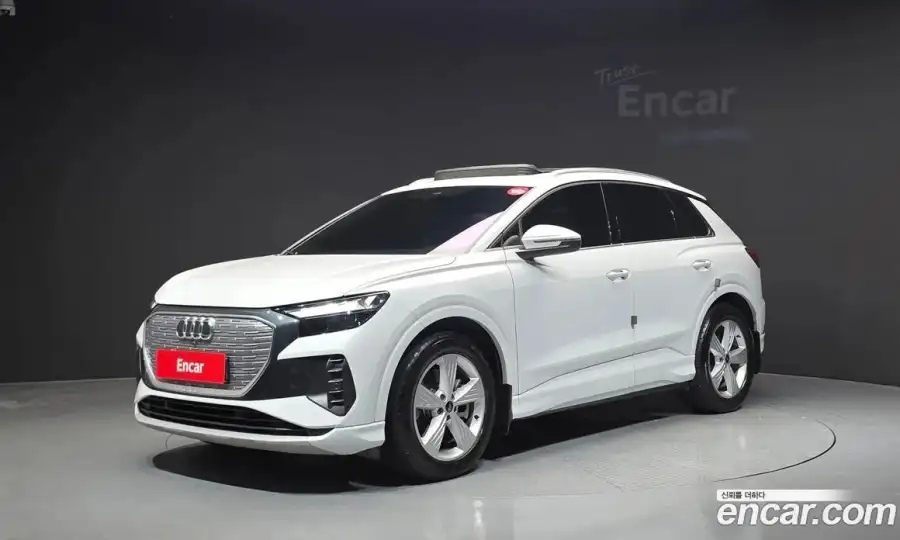 Audi Q4 e-tron 40