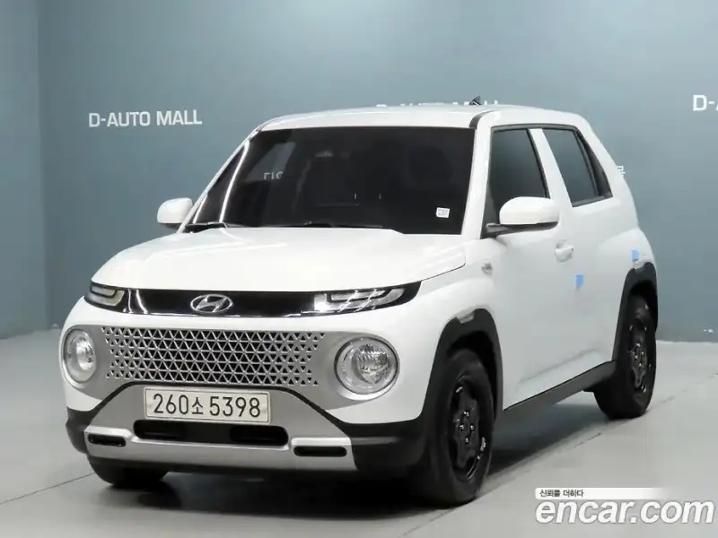 Hyundai Casper Modern