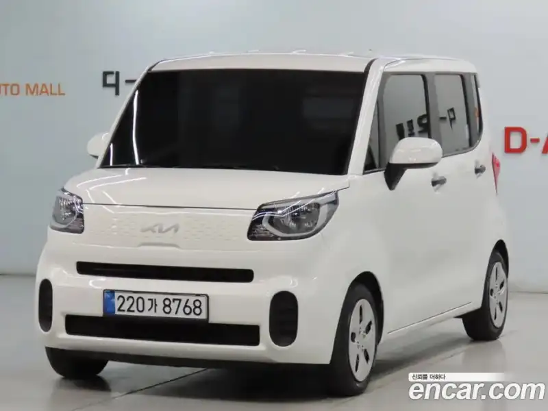 Kia Ray Van