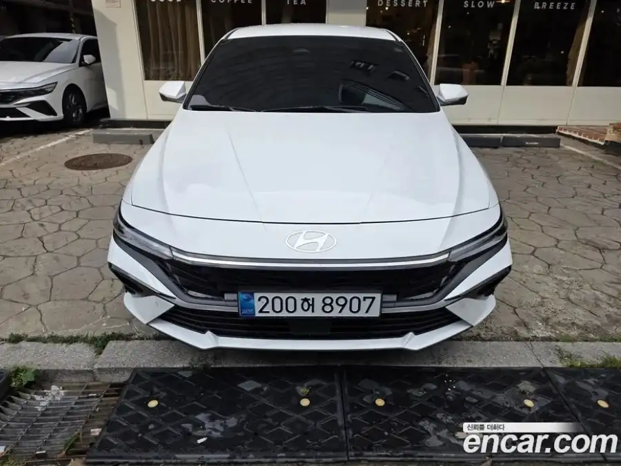 Hyundai Avante Inspiration