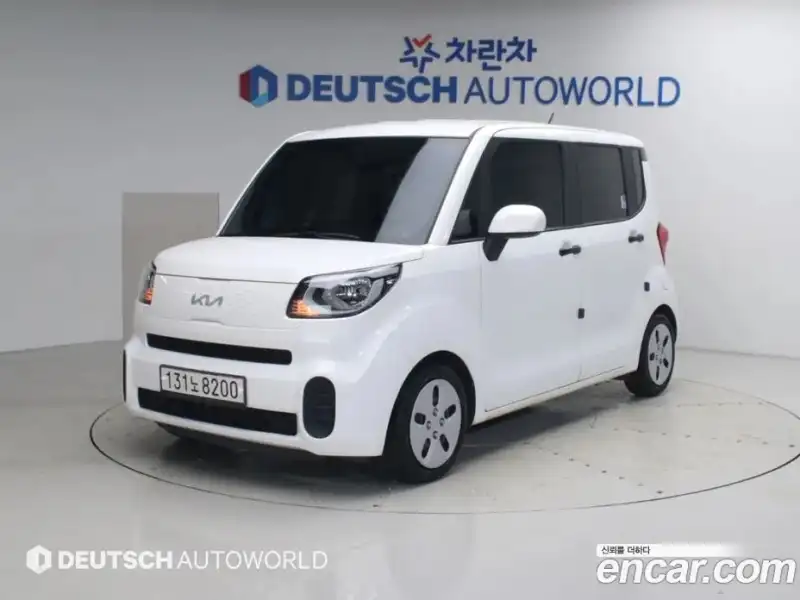 Kia Ray Van