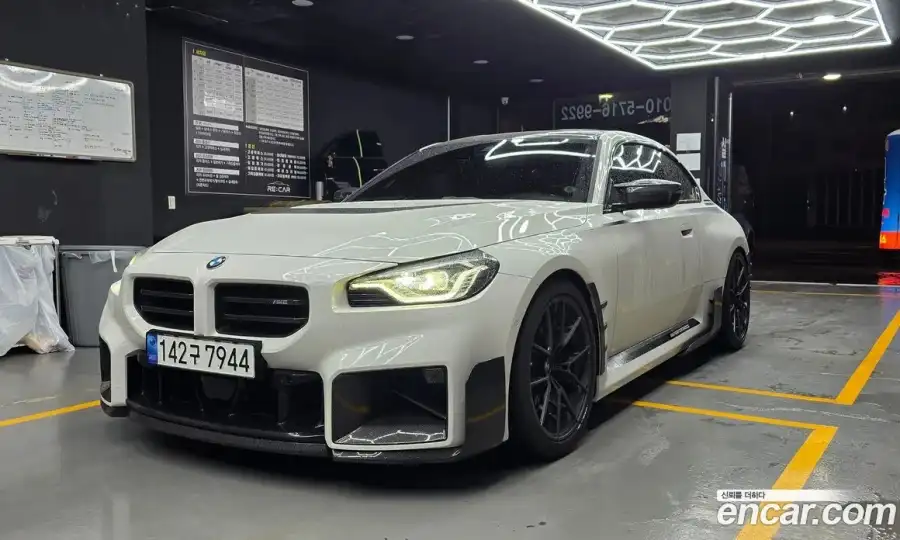 BMW M2 M2 Coupe