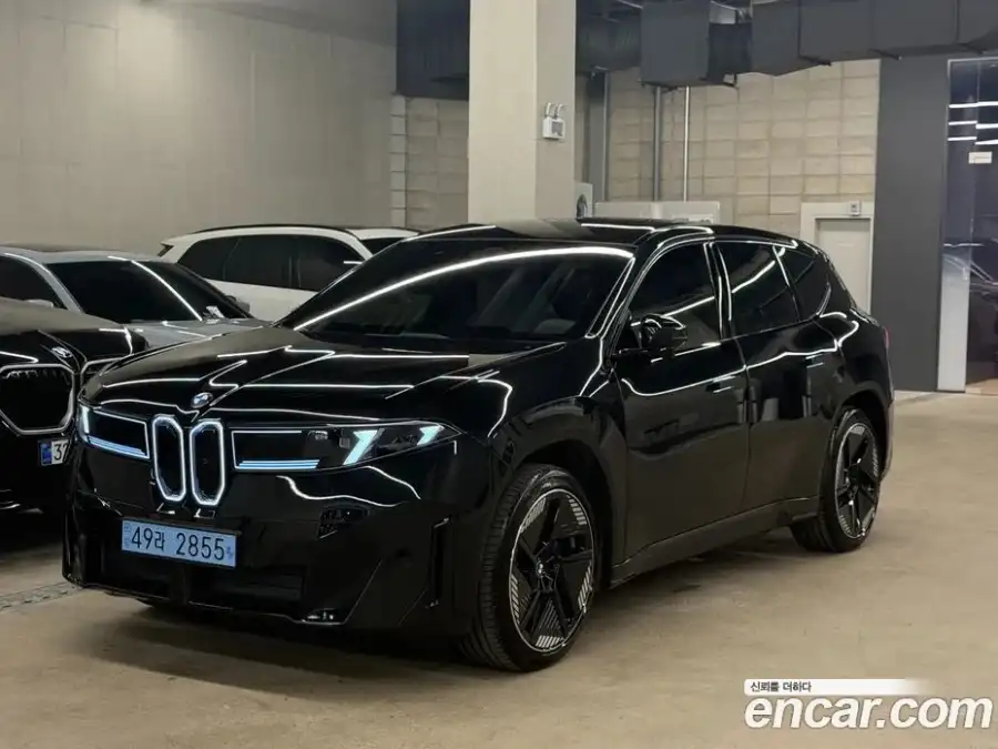 BMW iX3 50 xDrive