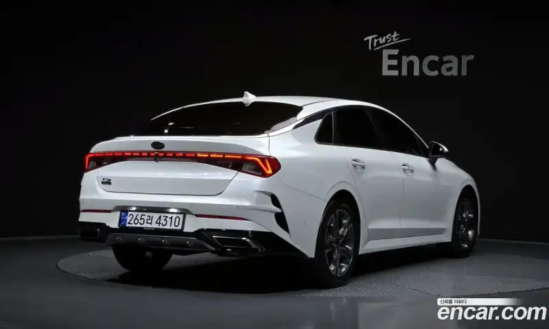 Kia K5 2.0 Signature