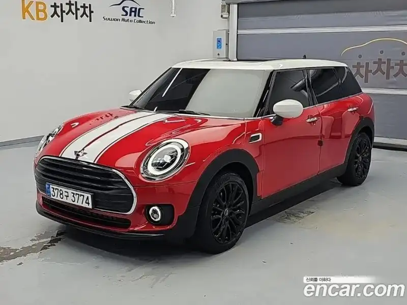 Mini Clubman Classic Launch Pack