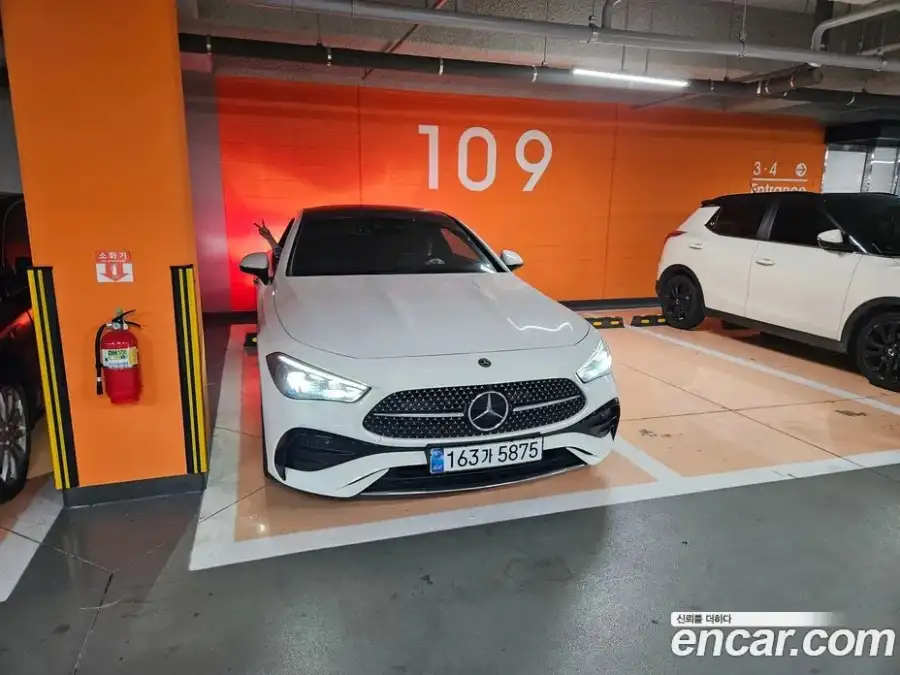 Mercedes-Benz CLE-Class CLE200 Coupe