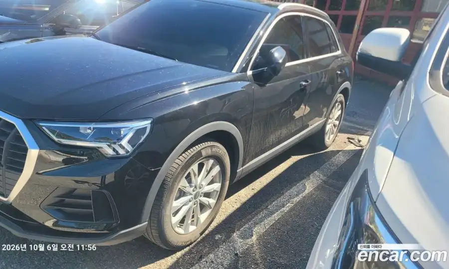 Audi Q3 40 TFSI Quattro