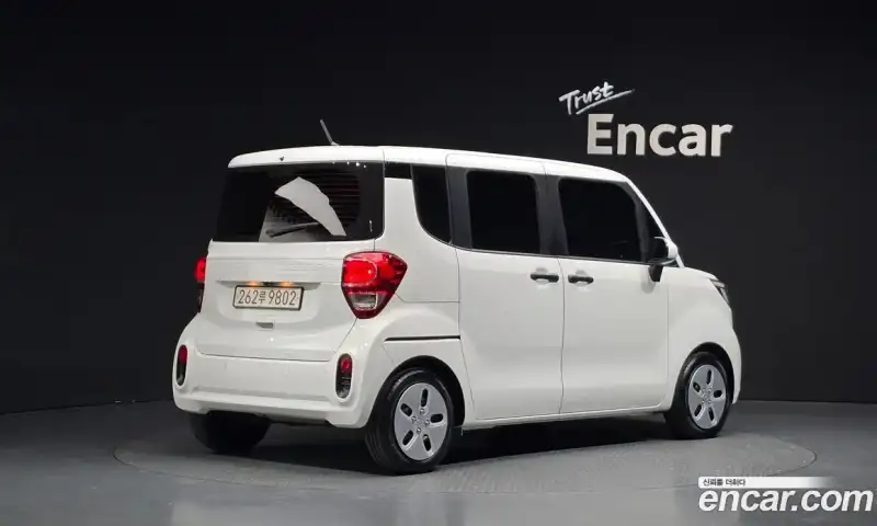 Kia Ray Van