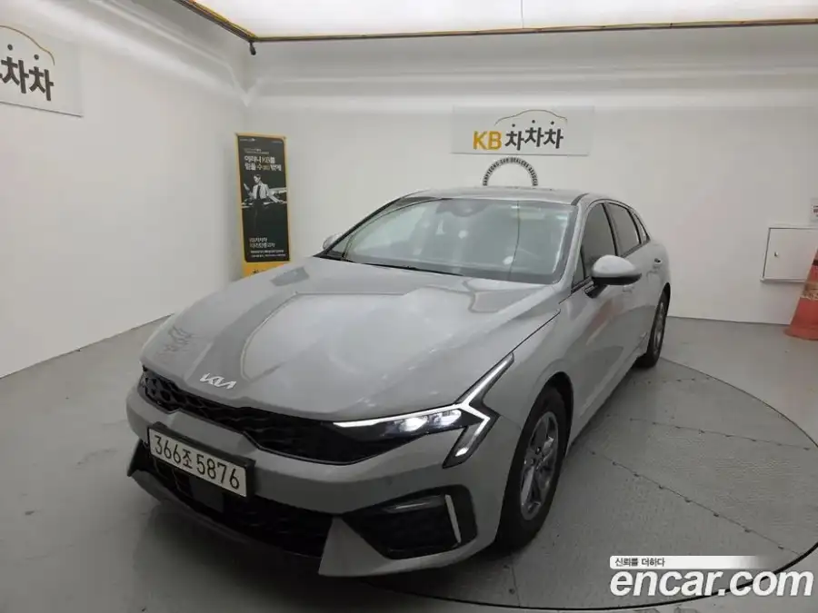 Kia K5 2.0 LPi Rent