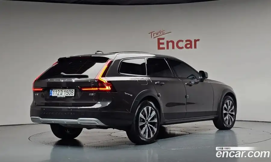 Volvo V90 B5 Ultimate AWD