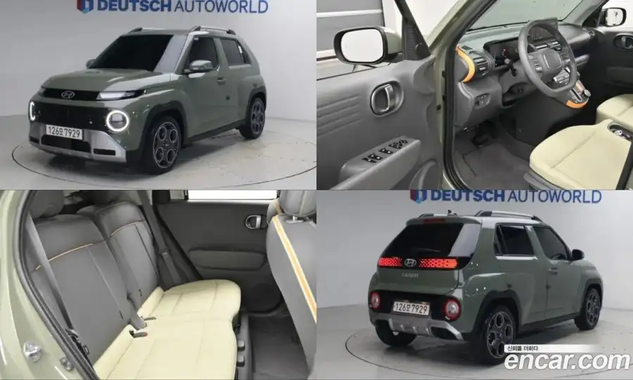 Hyundai Casper Inspiration