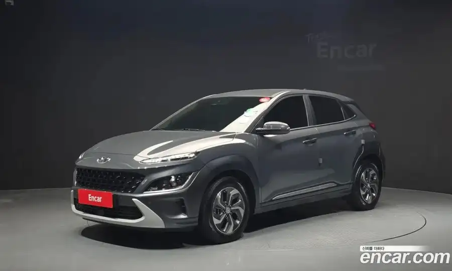 Hyundai Kona Modern