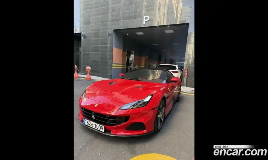 Ferrari Portofino M 3.9 V8