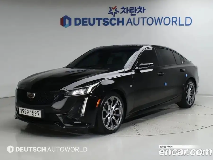 Cadillac CT5 2.0 Premium Luxury