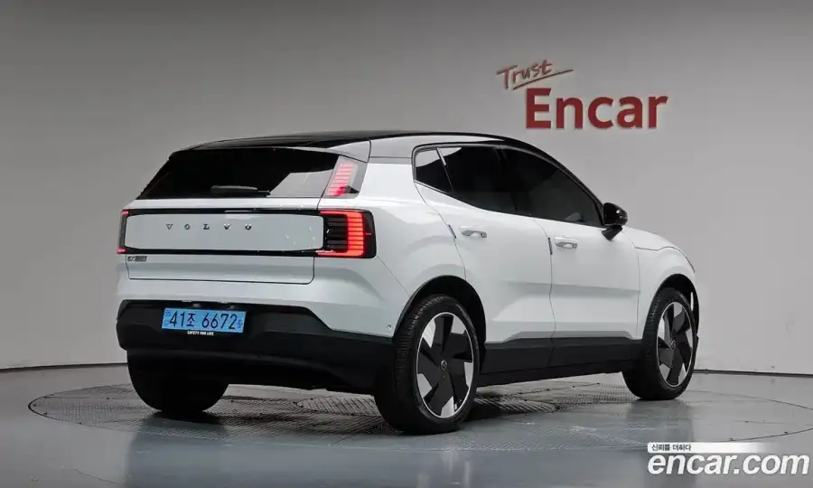 Volvo EX30 Ultra