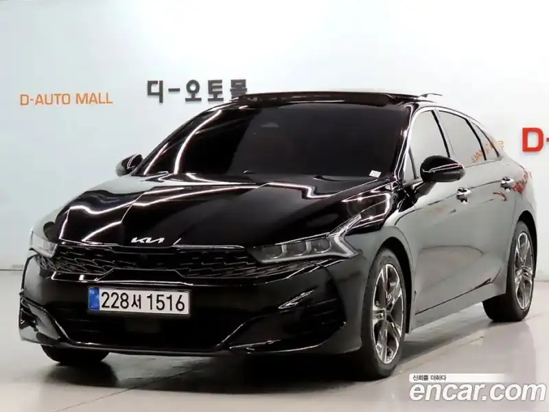 Kia K5 2.0