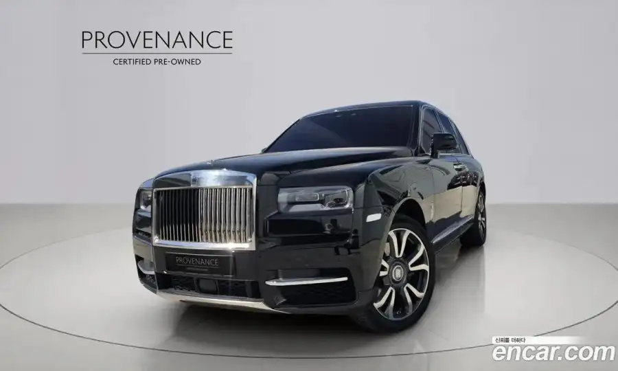Rolls-Royce Cullinan 6.7 V12