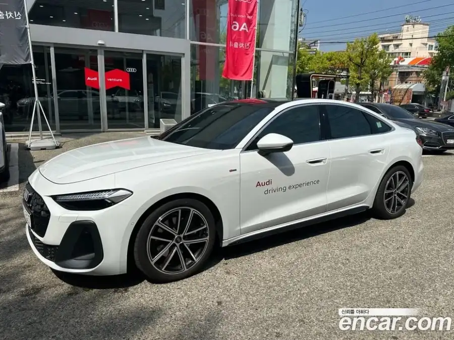 Audi A5 40 TFSI S Line