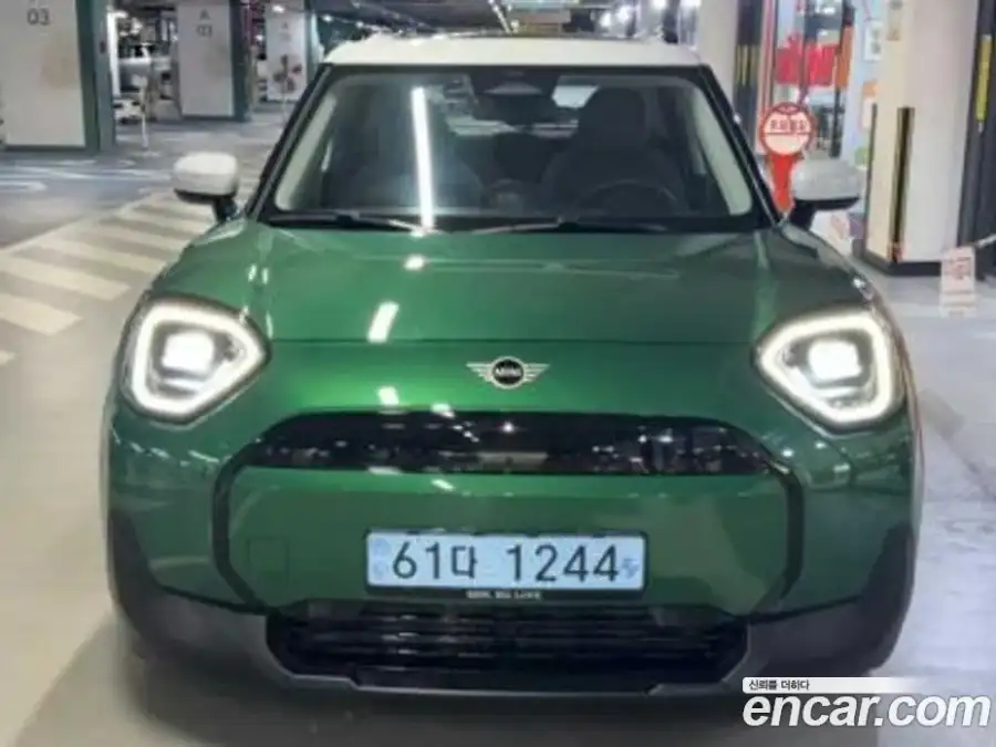 Mini Aceman