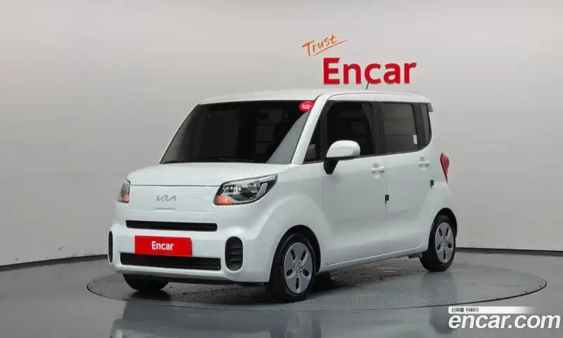 Kia Ray Van