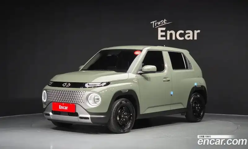 Hyundai Casper Modern