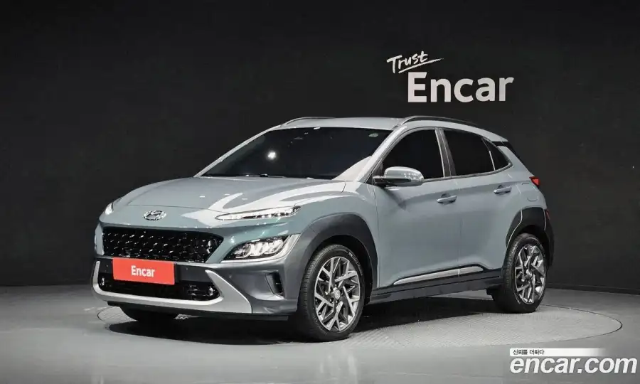 Hyundai Kona Inspiration