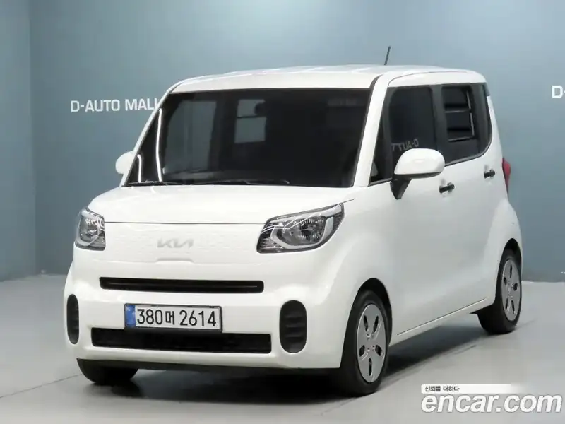 Kia Ray Van