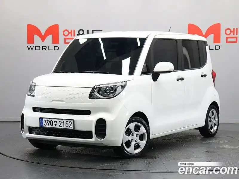Kia Ray Van