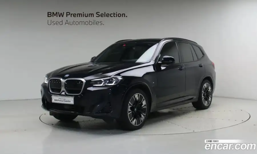 BMW iX3 M Sports