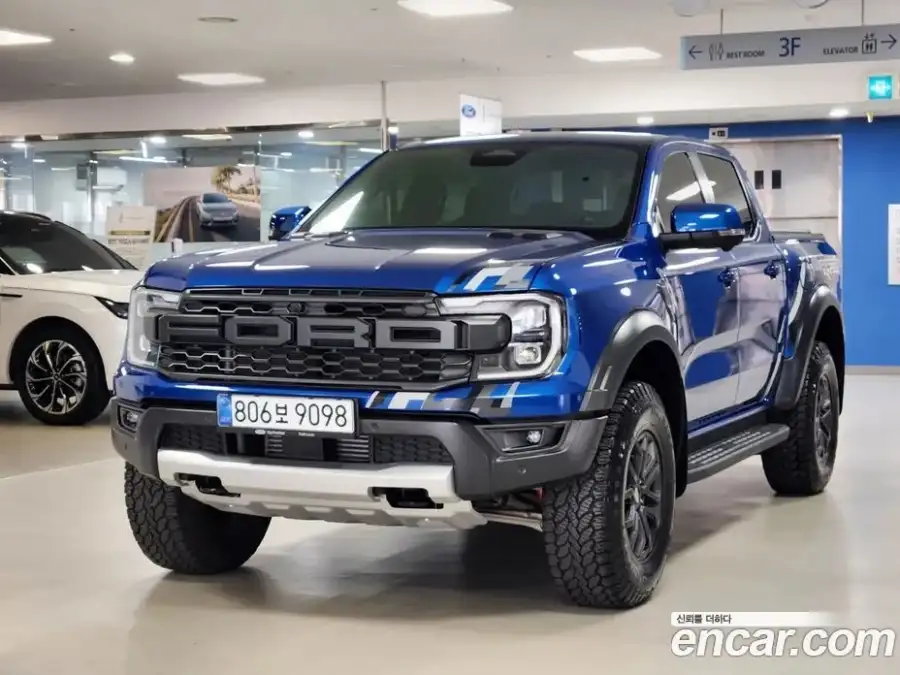 Ford Ranger 2.0