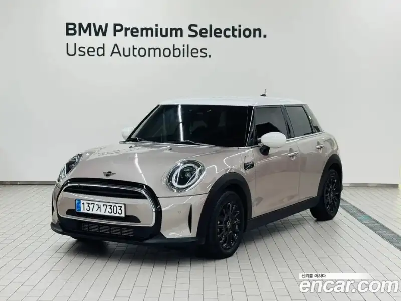 Mini Cooper Classic