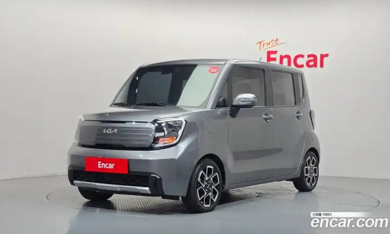 Kia Ray Signature
