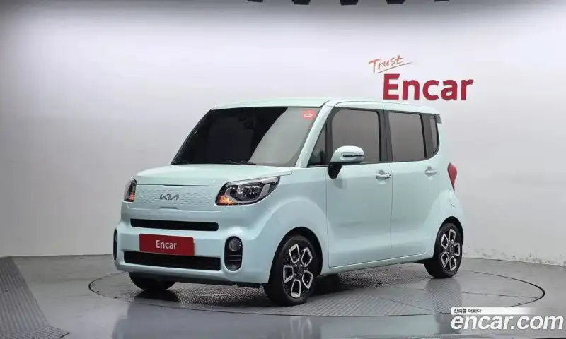 Kia Ray Best Selection