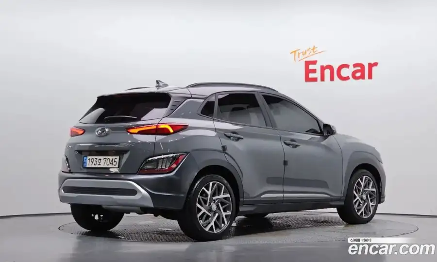 Hyundai Kona Inspiration