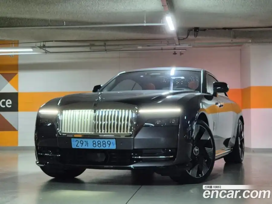 Rolls-Royce Spectre Coupe