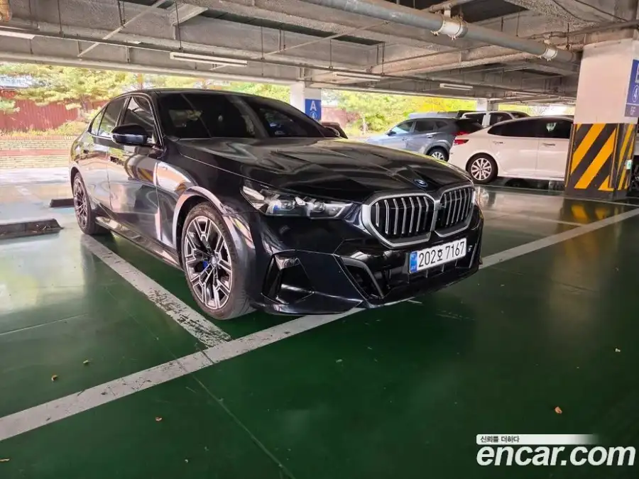 BMW 5-Series 530e M Sport