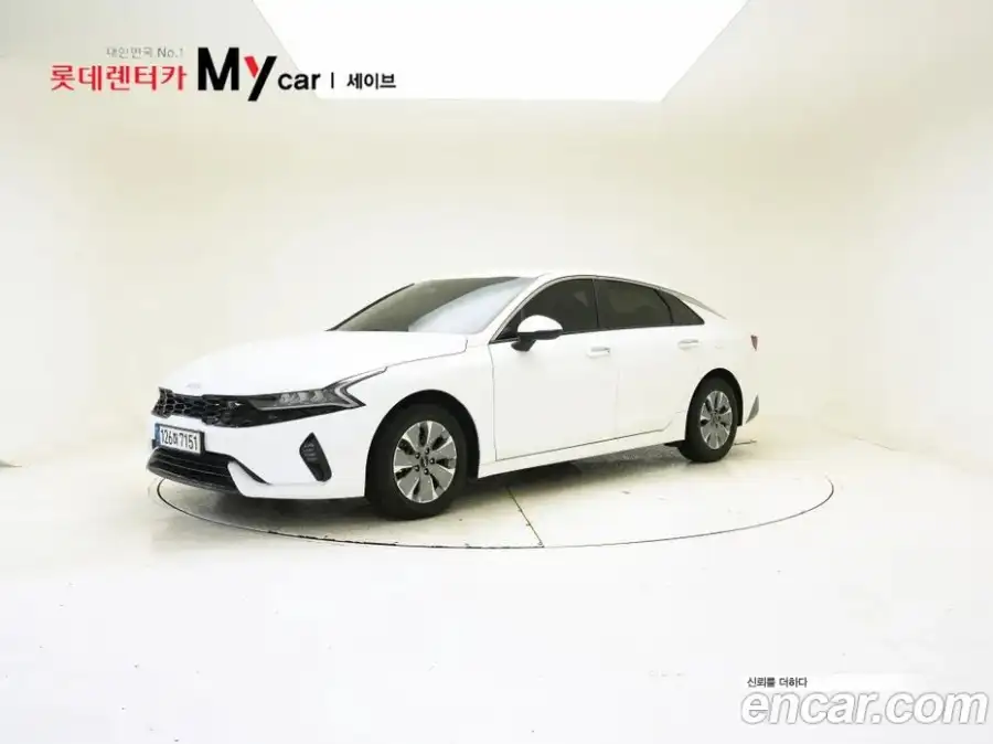 Kia K5 Trendy