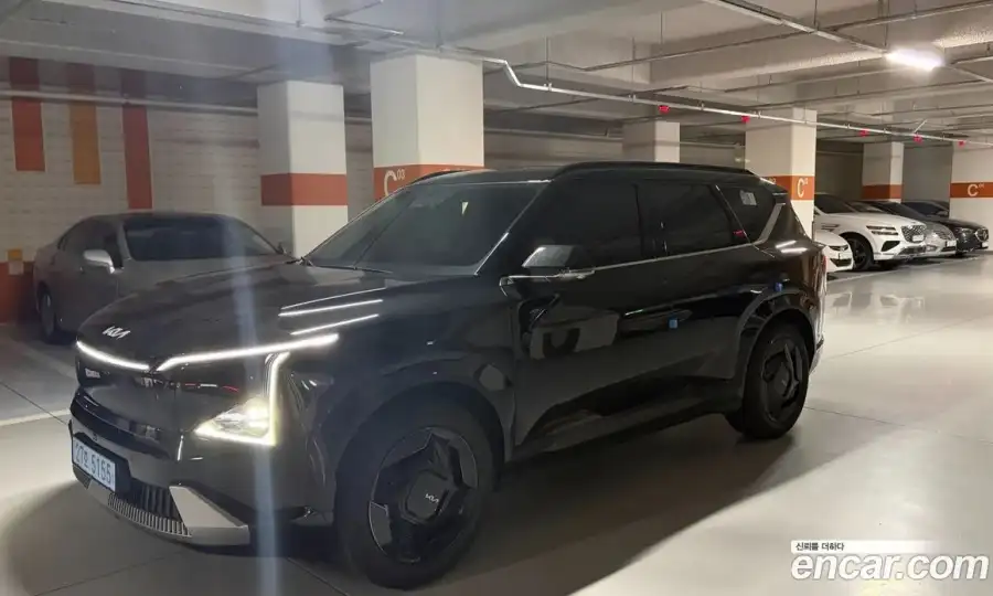 Kia EV5 Long Range 2WD