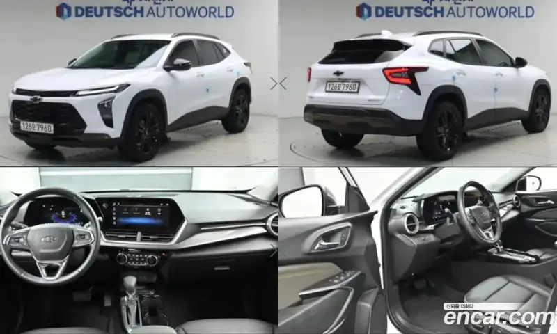 Chevrolet Trax 1.2 ACTIV