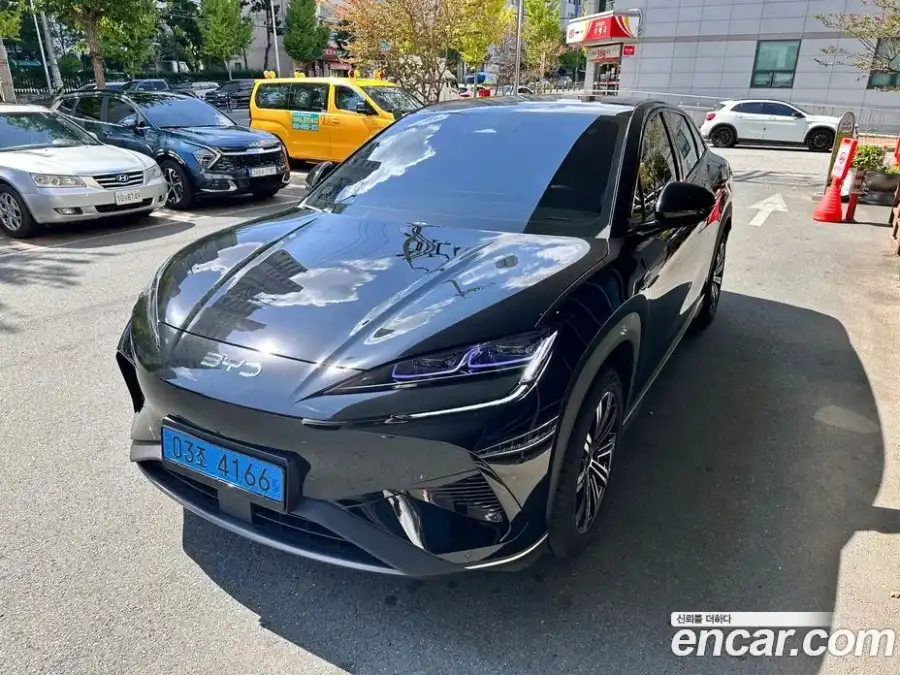 BYD Sealion 7  Base