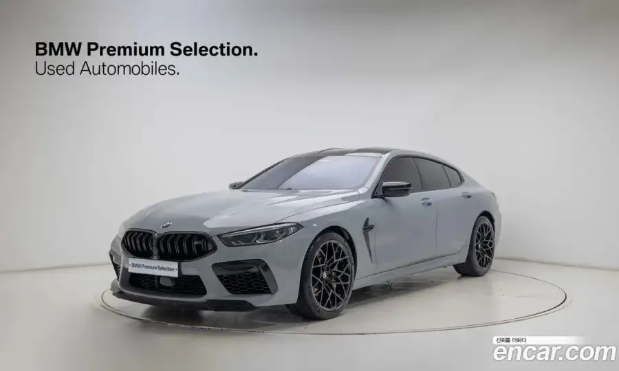 BMW M8 M8 Gran Coupe Competition