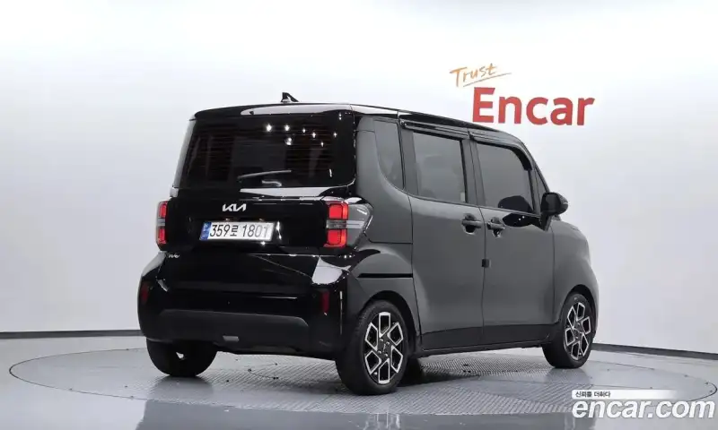 Kia Ray Signature