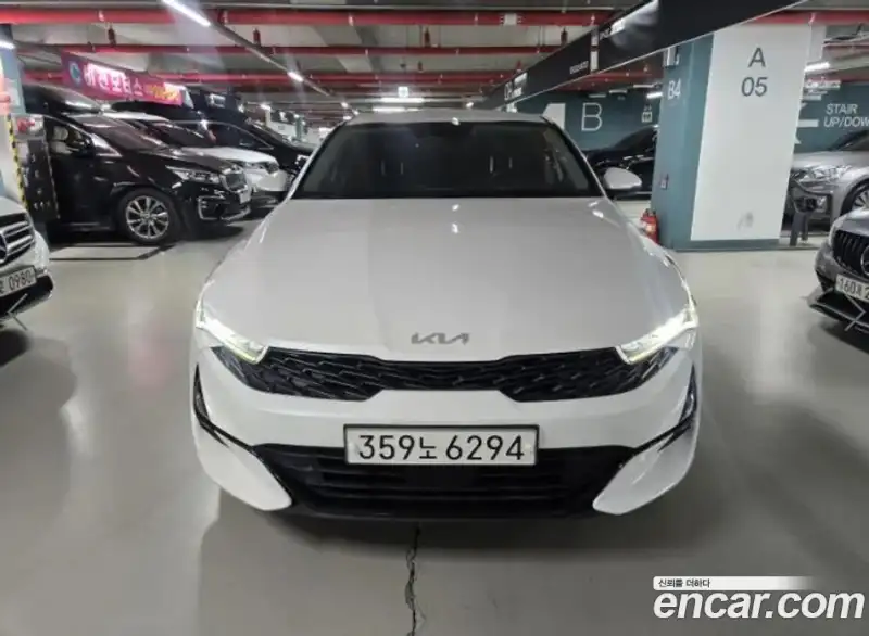 Kia K5 2.0