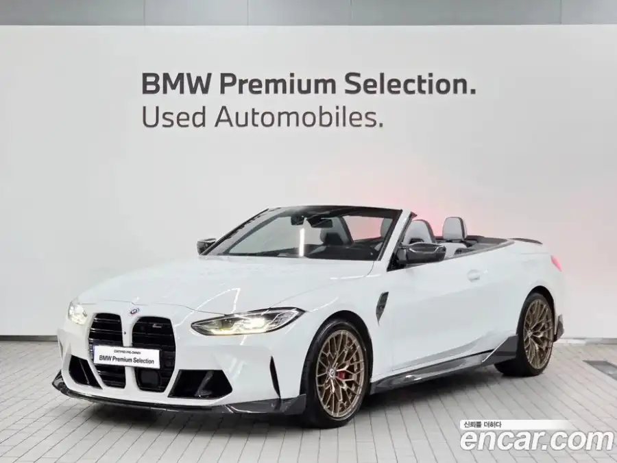 BMW M4 M4 Convertible Competition M