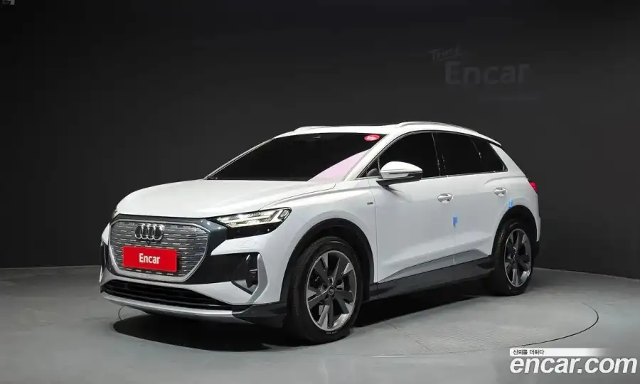 Audi Q4 e-tron 40 Premium