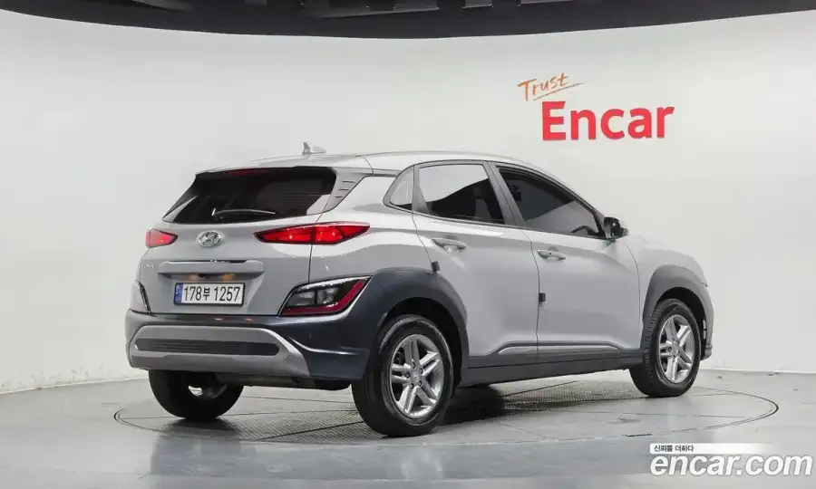 Hyundai Kona Gasoline 2.0 2WD
