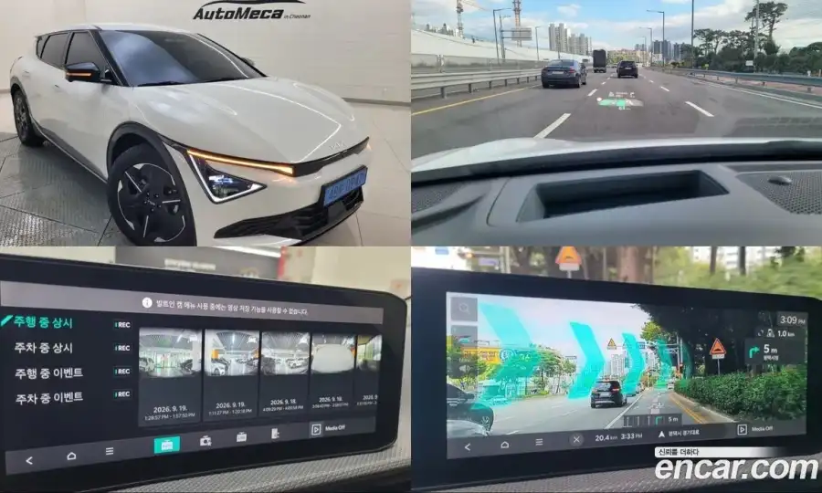 Kia EV6 Long Range 2WD